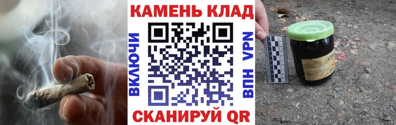 Купить наркотик аптеки Холмск АМФ Бошки Шишки A-PVP Мефедрон COCAIN МЕТАМФЕТАМИН Гашиш