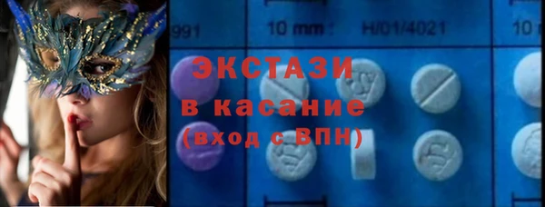 PSILOCYBIN Ростов