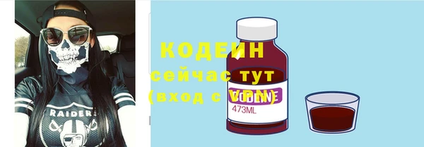 PSILOCYBIN Ростов