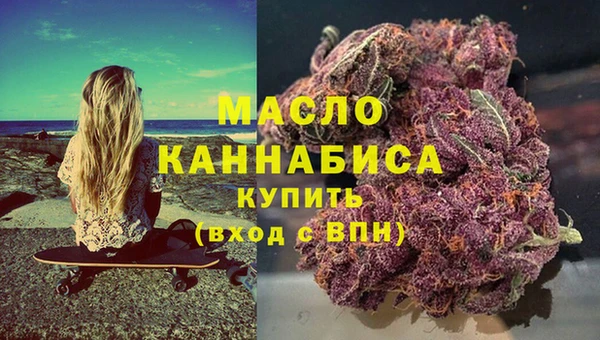 ГАЛЛЮЦИНОГЕННЫЕ ГРИБЫ Абдулино